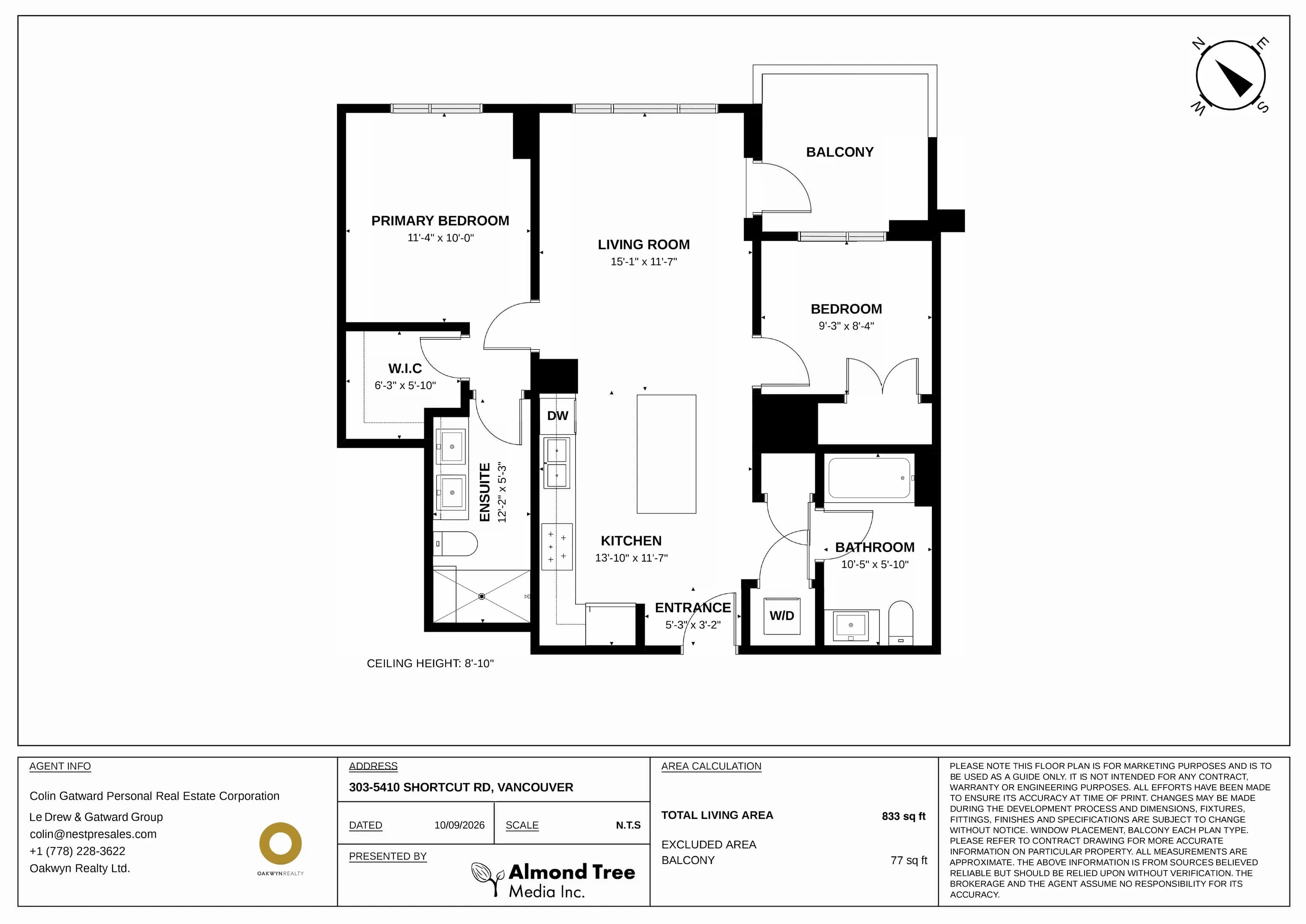 303 5410 Shortcut Road, Vancouver, BC V6T 0C8 — image 38