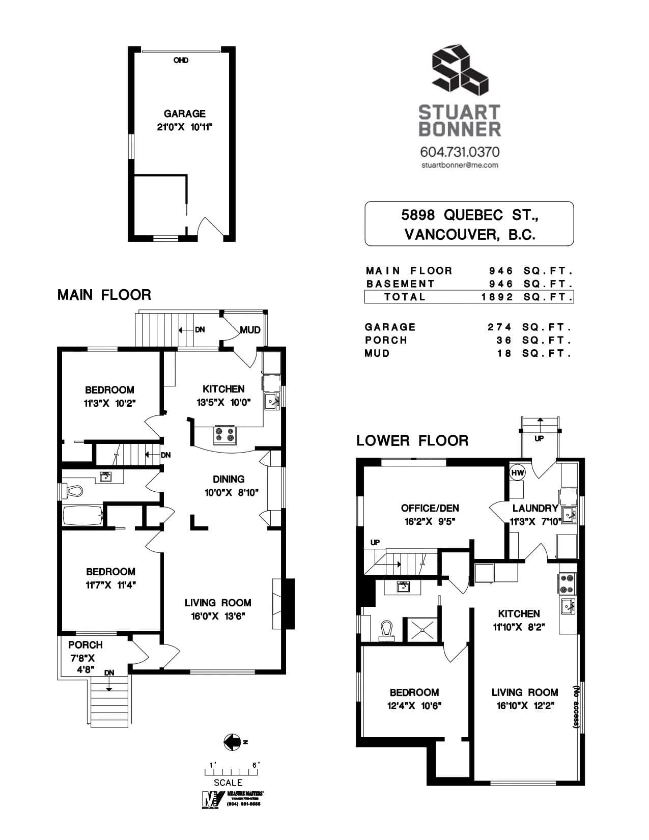 5898 Quebec Street, Vancouver, BC V5W 2P1 — image 31