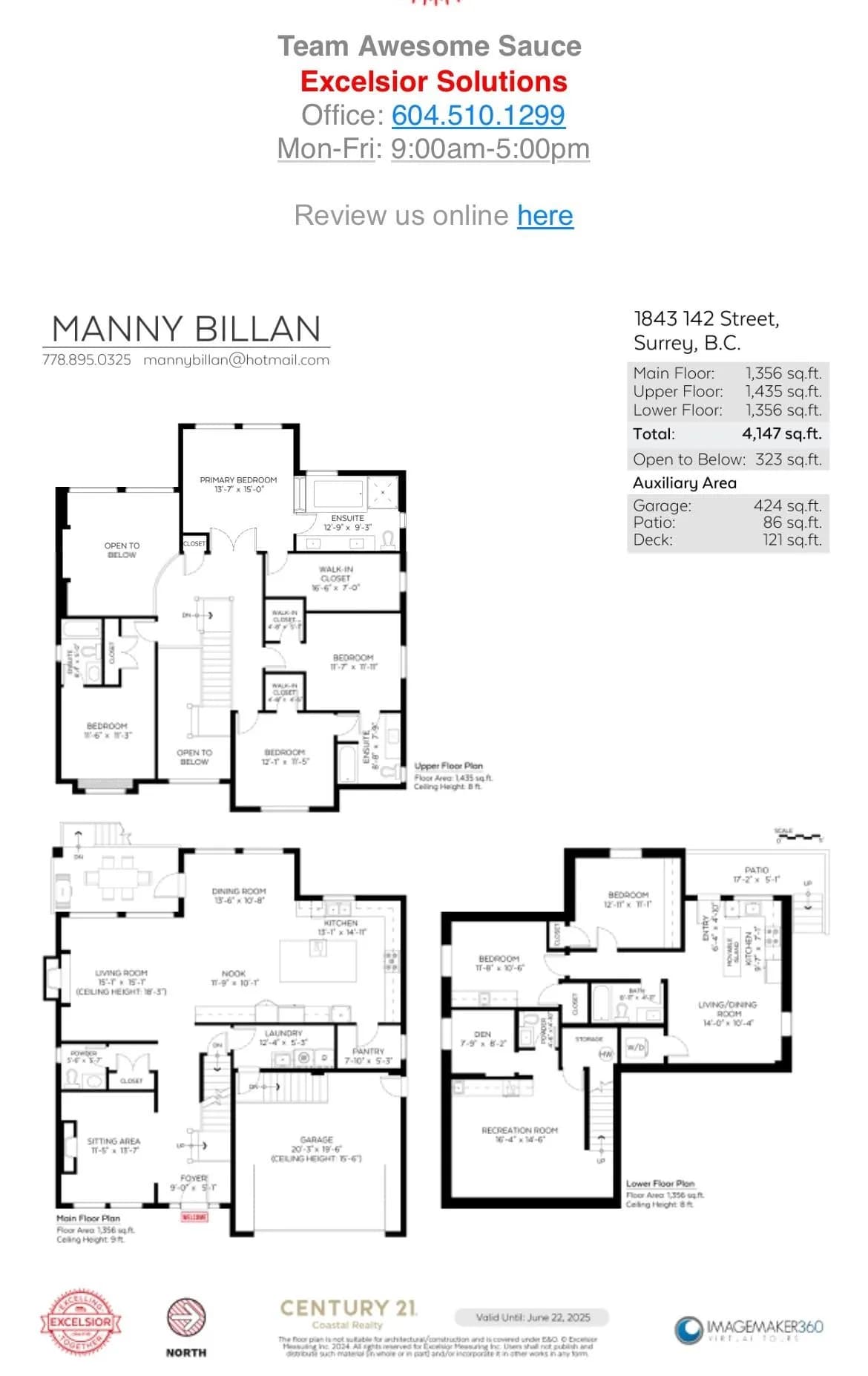 1843 142 Street, Surrey, BC V4A 6V3 — image 25